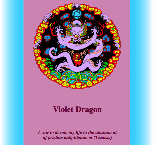 Violet Dragon